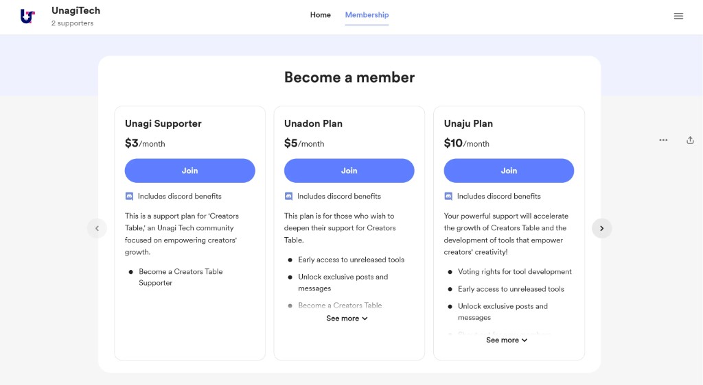 うなぎテックのBuy Me a Coffee Membershipのページ
