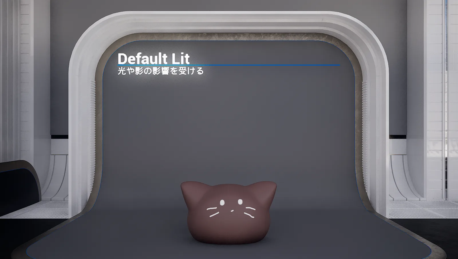 Default Lit