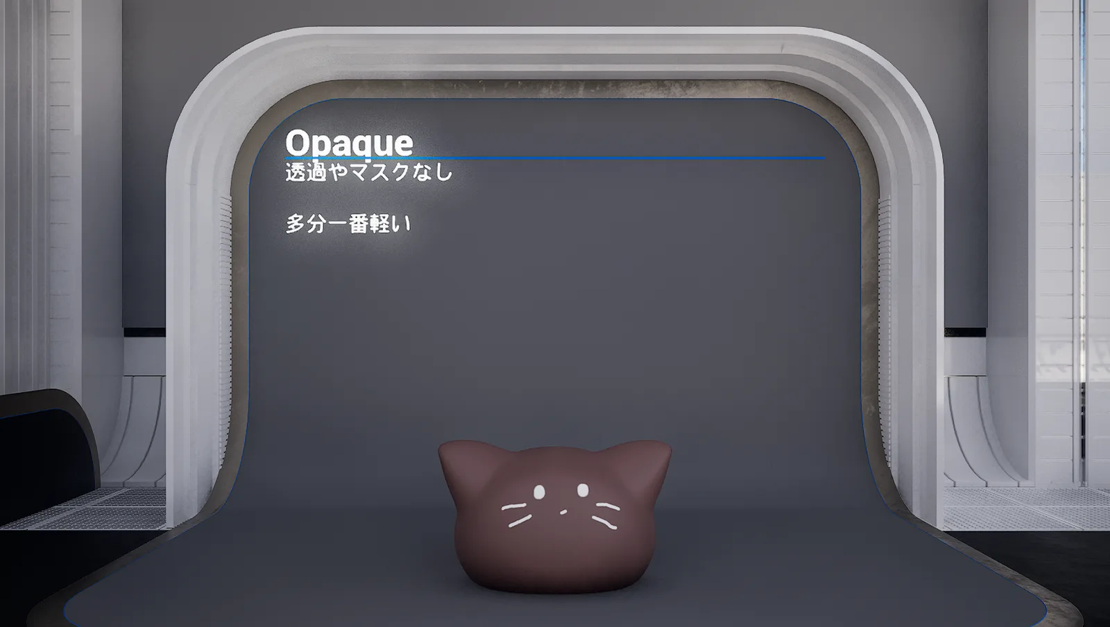 Opaque