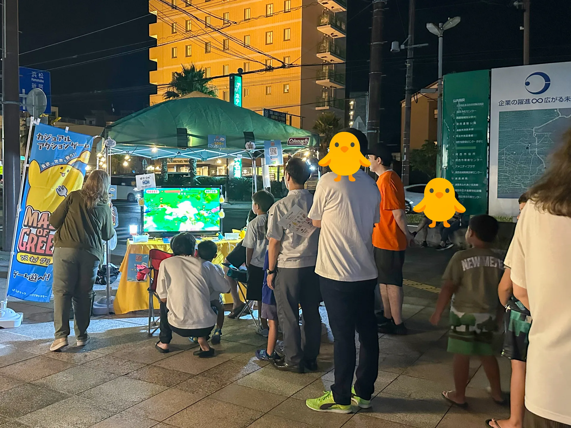 【出展レポート】わしづ駅前ちょこっと夜市（8月）
